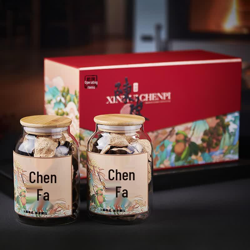 Yunpintang 10-Year Aged Xinhui Tangerine Peel (250g Double Cans)