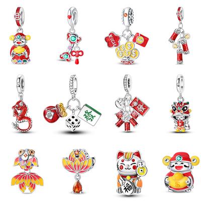 New Year Series Copper Lucky Cat God Of Wealth Lion Dance Koi Fish Charms Beads 3Mm Diy Jewelry Gifts