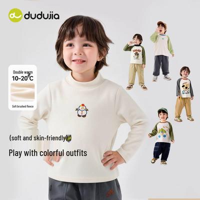 Dudu Family Baby Baumwolle gebürstet Langarm Unterhemd für Jungen & Mädchen - Herbst/Winter Kinder T-Shirt