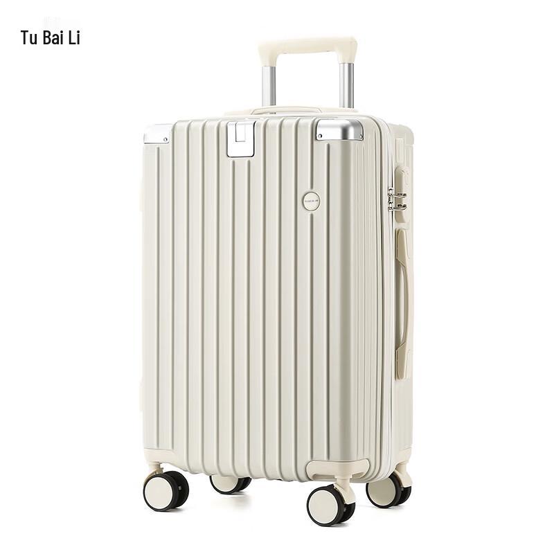 TOBERLIR T0205-24 Lightweight Carry-on Luggage 24 inch