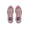 Under Armour Hovr Machina 2 Se Running Shoes 'Pink' Women's 3024741-601
