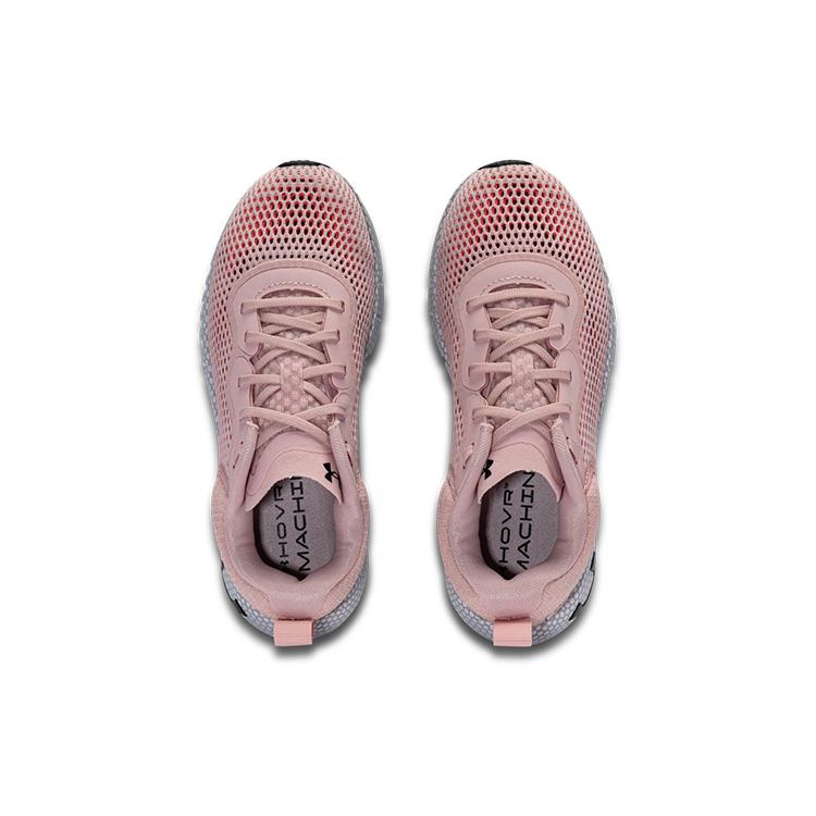 Under Armour Hovr Machina 2 Se Running Shoes 'Pink' Women's 3024741-601