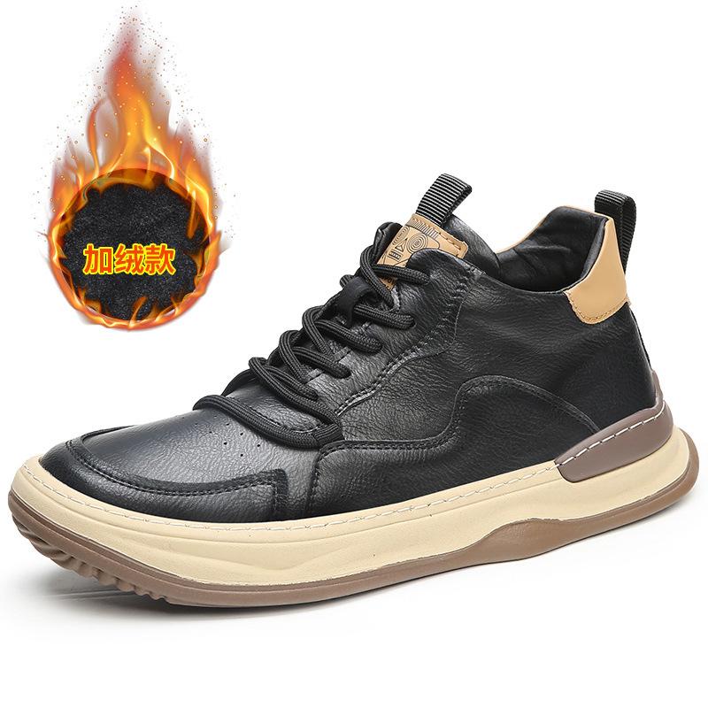 Leather board shoes men's cute and ugly mango shoes high-top velvet thermal cotton shoes versatile men's European station casual shoes trend
