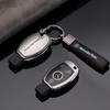 PU Car Key Case Cover Shell Fob For Mercedes Benz A B C E Class GLS GLA GLK GLC CLS CLA AMG W204 W205 W212 W463 W176 Keychain PD1