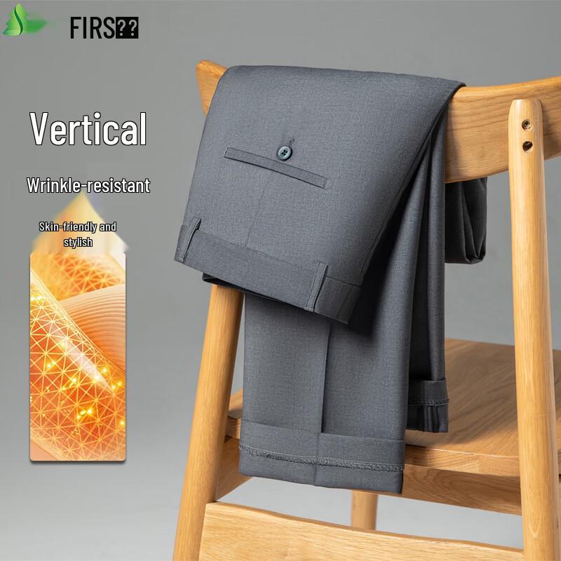 FIRS Men's Autumn/Winter Thick Wrinkle-Resistant Straight-Leg Business Casual Pants