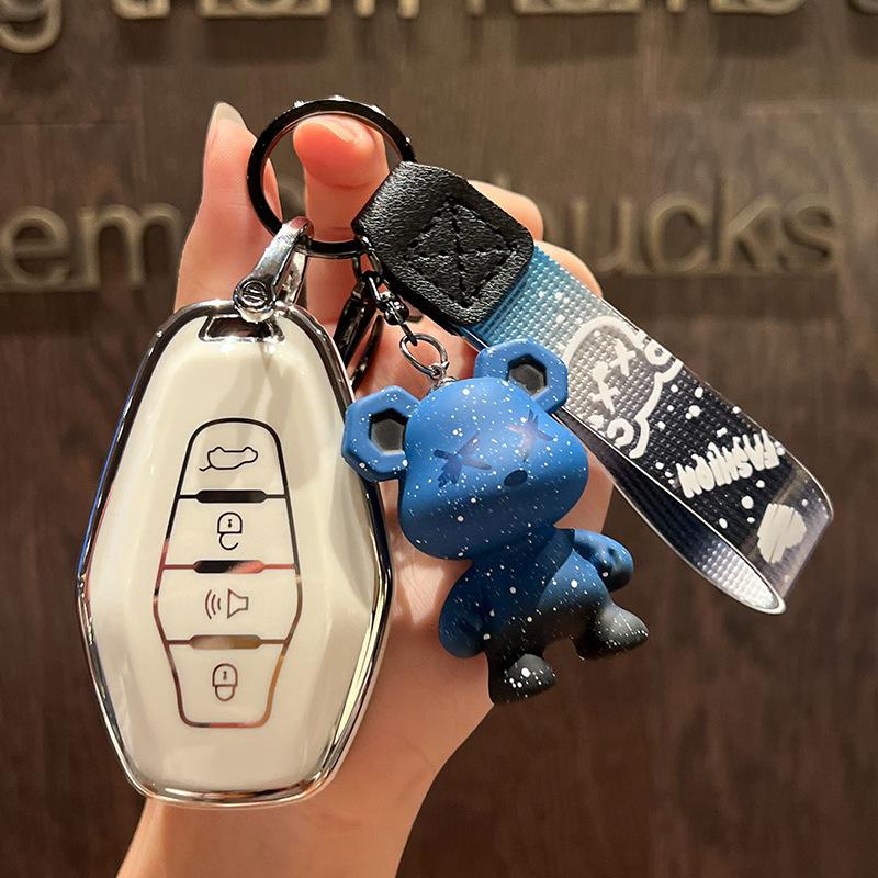 Dedicated To Chery Car Key Cover JietuX70plusKey Shell