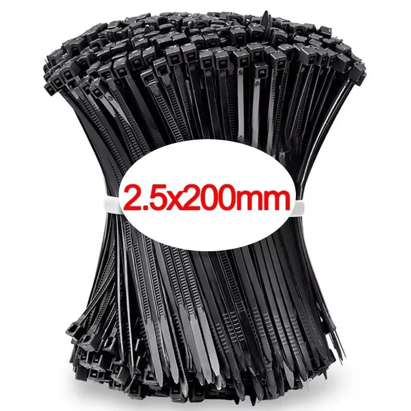 100-1000PCS Self-Locking Nylon Wire Rope Tie Black White Self-Locking Plastic Bundling Strap Cable Organizer Car Daily Repair