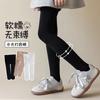 Children'S Thin Velvet Leggings Pantyhose Autumn And Winter Anti-Pilling High Waist Skin Tone Bare Leg Socks Water Light Pantyhose Girls Pantyhose