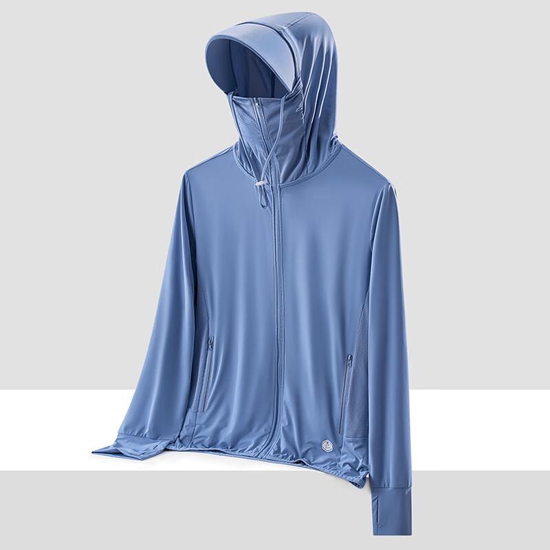 JIAOXIU Summer Unisex Ice Silk Sun Protection Hoodie with Large Brim