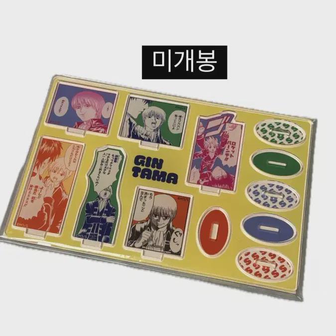 

Серебряный подарочный набор Sogo Acrylic