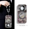 Applicable to Huawei mate70pro mobile phone case new mate50pro + case advanced sense mate60pro magnetic attraction