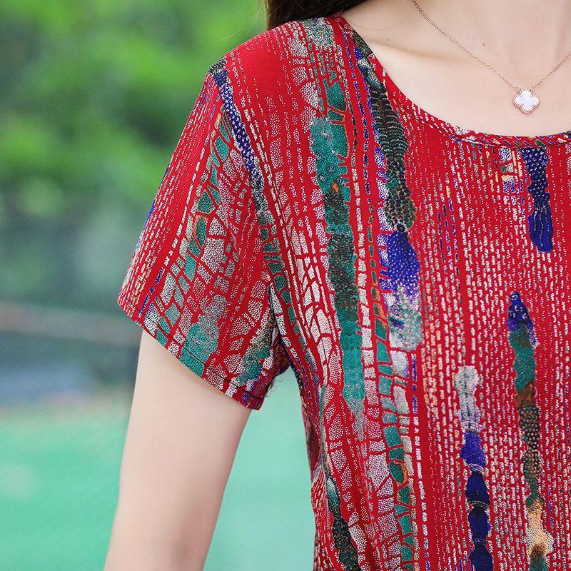 Middle Aged and Elderly Women's Dress Summer Dress Knee Length Short Sleeved Round Neck with Oversized Cotton Silk Long Skirt