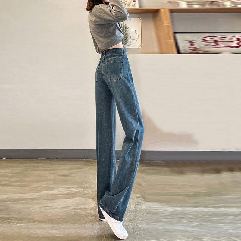 Pear-Shaped Korean Chic High-Waist Wide-Leg Jeans - Women's Spring/Autumn Straight Leather Design