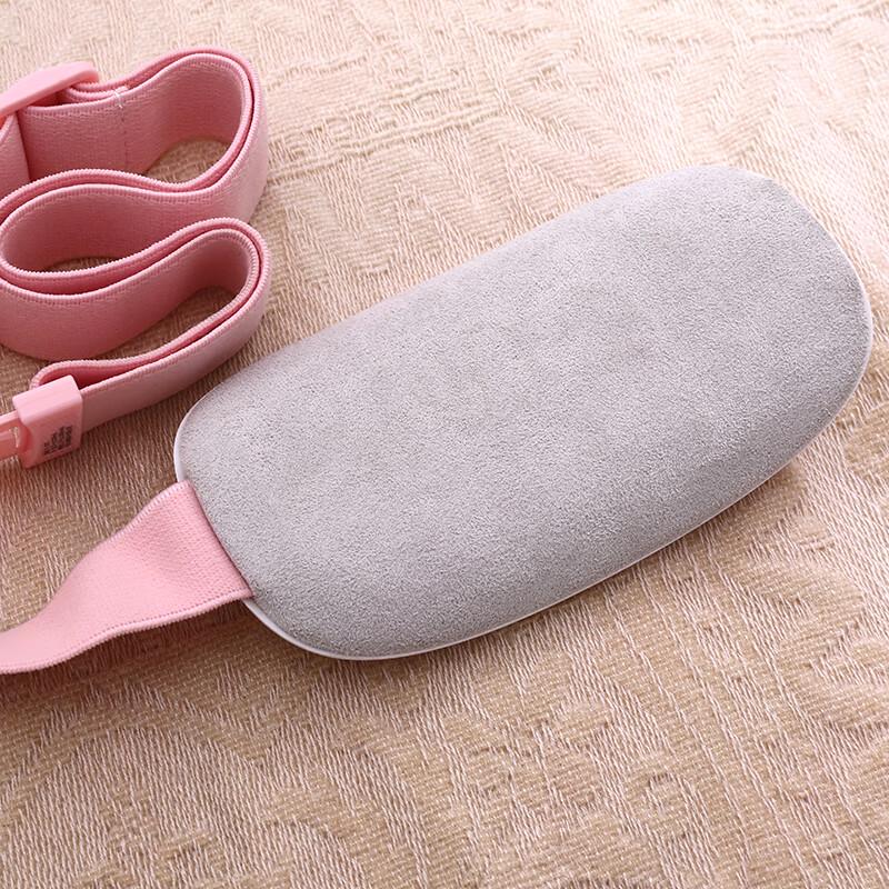 Pangao Infrared Heating Menstrual Relief Waist Massager