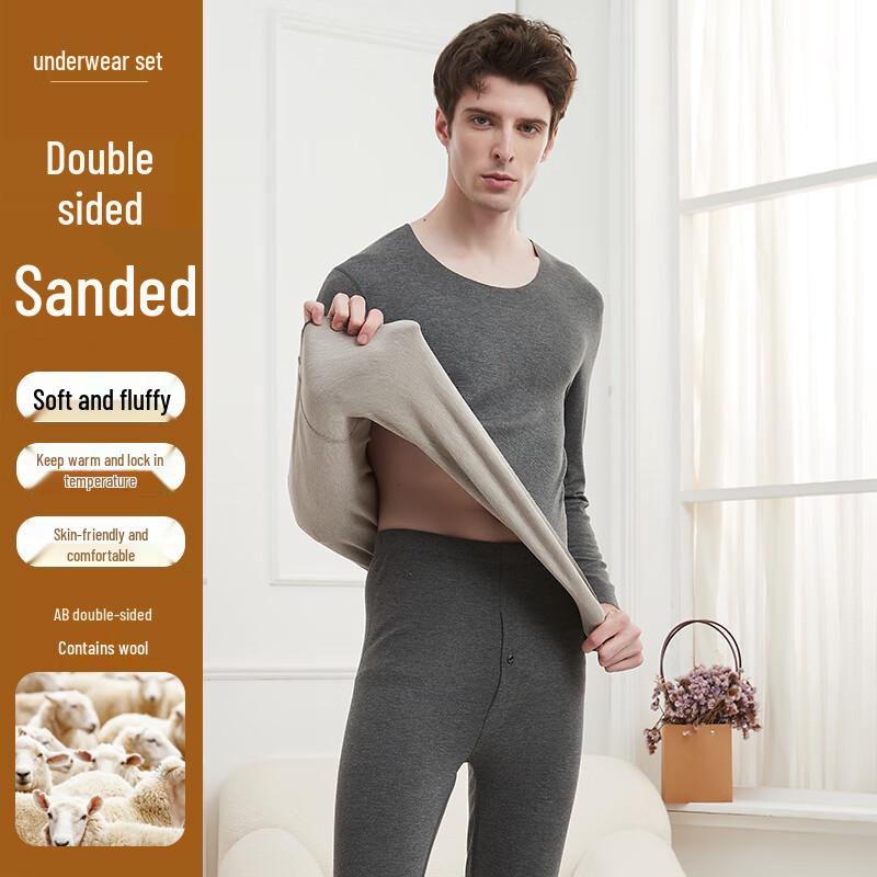 Caiyang Hengyuanxiang De Velvet Thermal Underwear Set