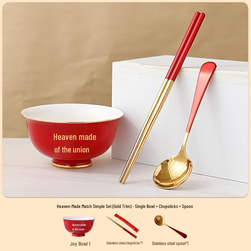 Wedding Single Bowl & Chopsticks Set