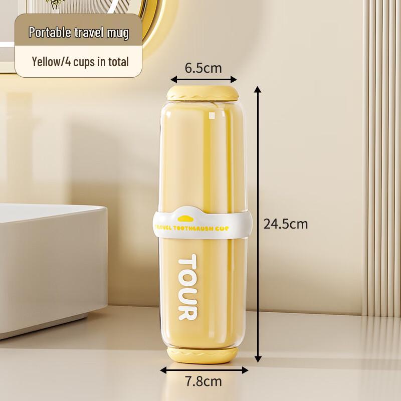 

MDNG Portable Travel Toothbrush Holder & Mouthwash Cup Set