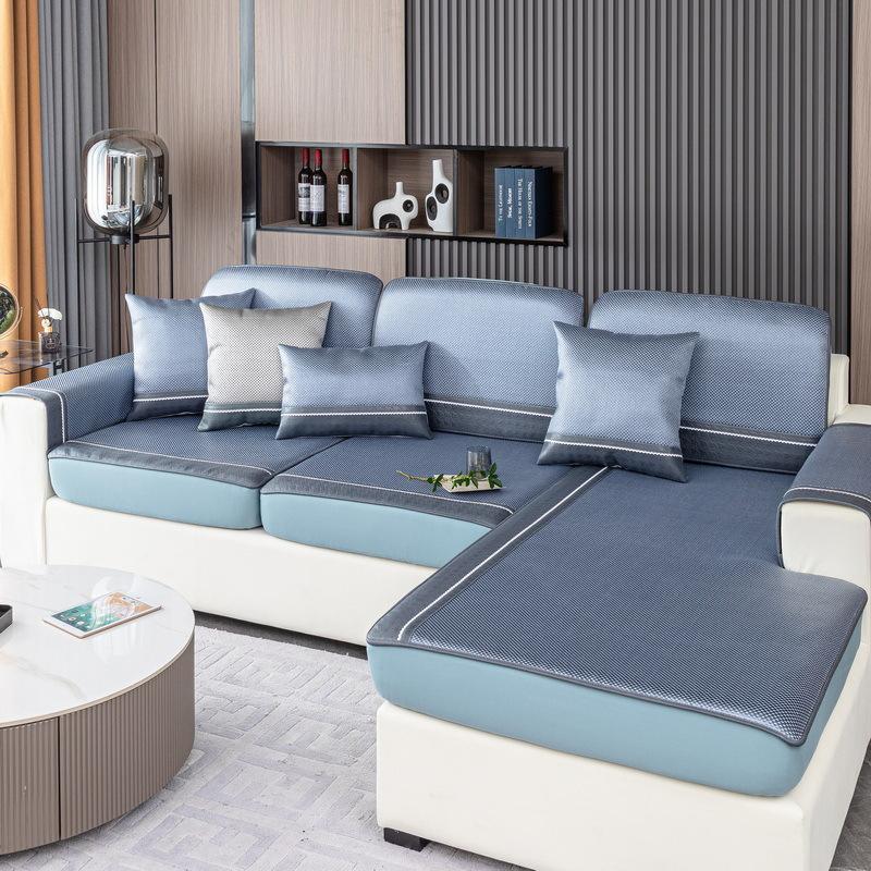 Husă elastică pentru canapea din mătase de gheață răcoroasă, combinație all-inclusive, universală, leneșă, anti-alunecare, husă de vară, pânză