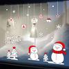 2020 Christmas Merry Window Wall Sticker Decals Snowflake Santa Claus Decor Xmas