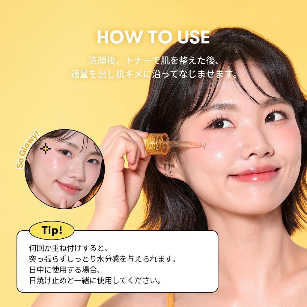 VTCOSMETICS VT Vitamin C Astaxanthin Serum: For Radiant Skin, Improved Texture, and a Dewy Glow, While Addressing Dryness and Dullness.