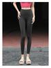 High-Waisted Butt-Lifting Yoga Leggings with Tummy Control & Stretch