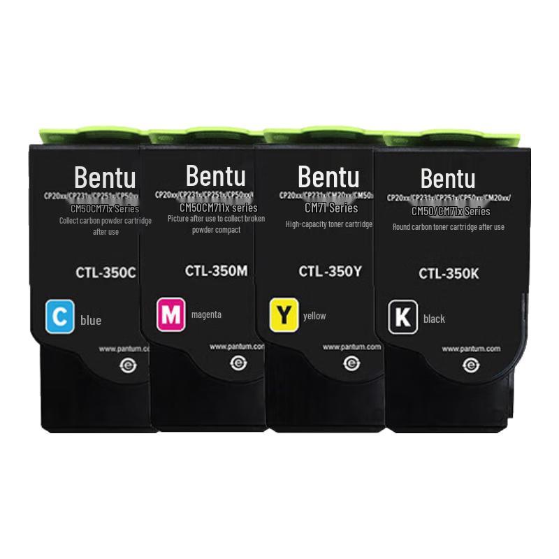 PANTUM 350 Series Printers & Consumables CN plug (adapter included)