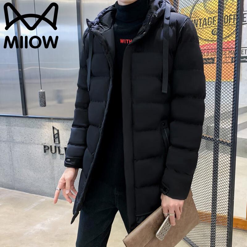 MiiOW Men's Hooded Winter Padded Windproof Jacket