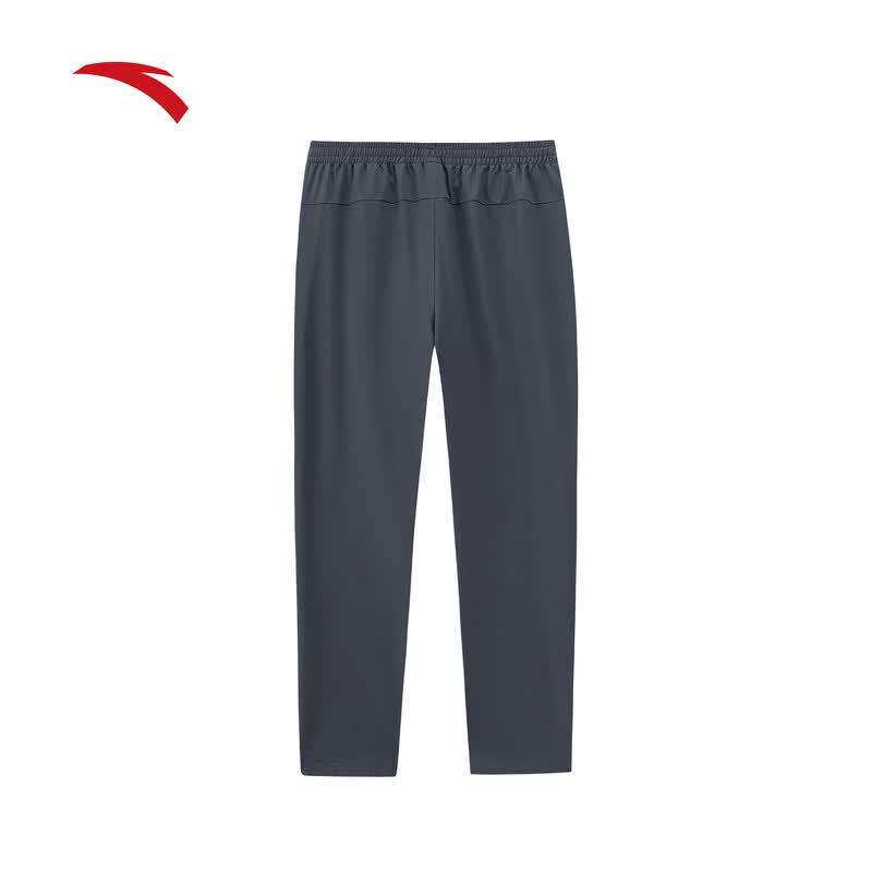 Anta Juejuezi 4 Men's Quick-Dry Sun Protection Straight-Leg Pants
