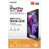 ELECOM iPad Pro 11 Inch 4th/3/2/1st Generation (2022/2021/2020/2018) iPad Air 5th/4th Generation (2022/2020) Protective Film Glossy TB-A21PMFLAG