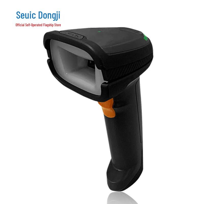 Seuic HS205DP Wired 2D Industrial Barcode Scanner