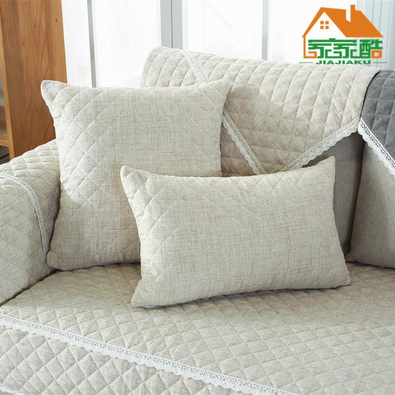 New Linen Solid Color Quilted Simple Fabric Sofa Cushion Cushion Non-slip Sofa Cover