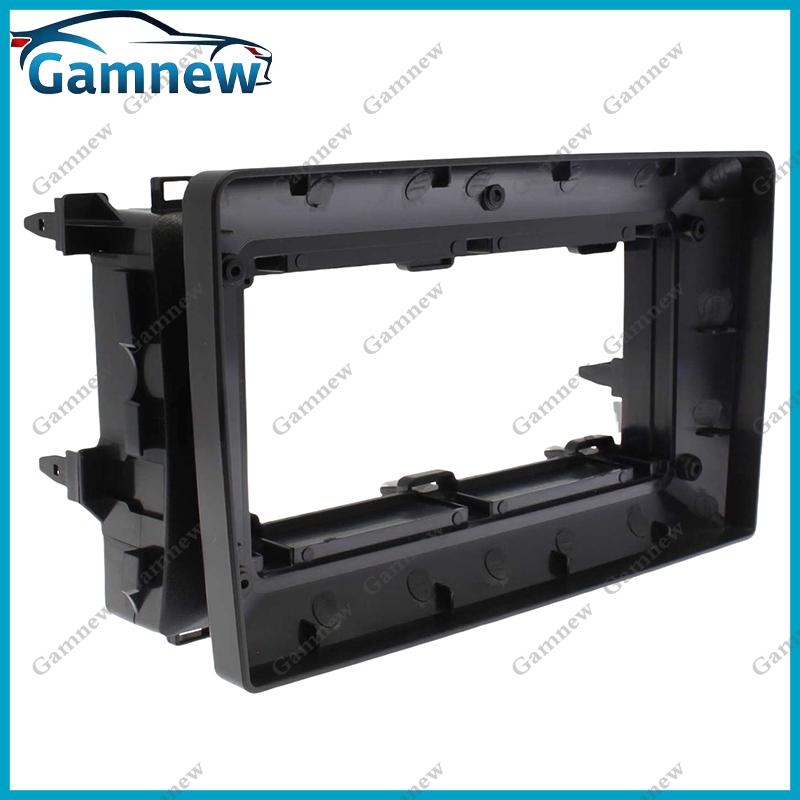 9 Inch 10 Inch Car Frame Fascia Adapter For Toyota Auris 2 2012-2015 Android Radio Dash Fitting Panel Kit