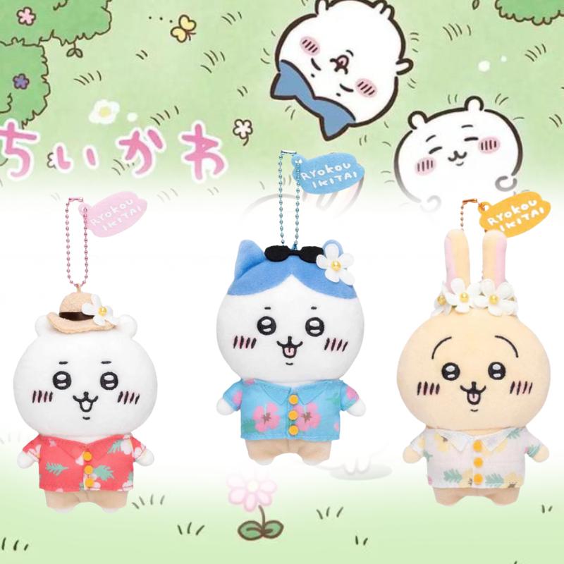 Chiikawa Hachiware Usagi Plush Pendant Stuffed Toy Travel Doll Keychain Kawaii