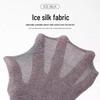 Men's Silk Stockings: 20 Pairs, Thin, Breathable, Anti-Odor, Sweat-Absorbent, Lightweight Short Tube, Black Socks