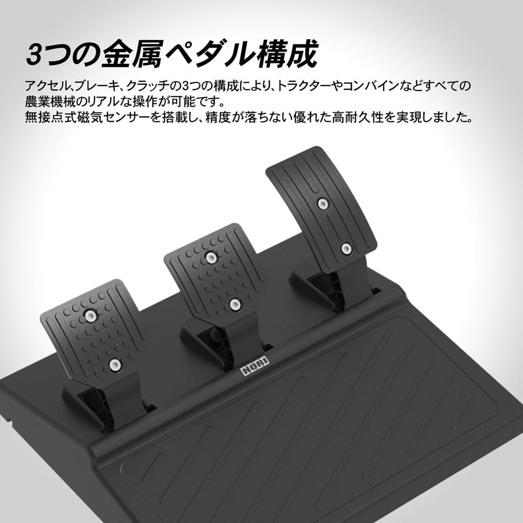 HORI Farming Vehicle Control System for Windows PC Simulator Bundled Version "Farming 25"