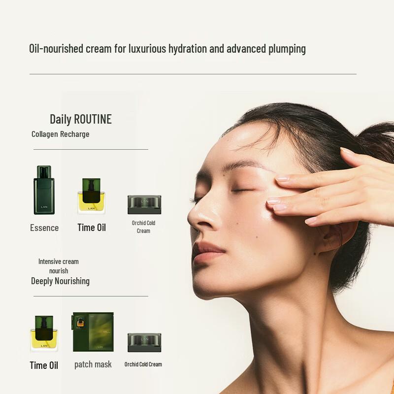 LAN Orchid Moisturizing Cold Cream