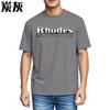 Rock T-Shirt Bequemes Freizeit-T-Shirt Rhodes Keyboard Instrument Unisex Auf Schwarz Rundhals Klassisches T-Shirt Cooles Minimalistisches T-Shirt Rundhals