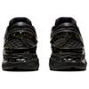 New Asics Metarun 'Black Gunmetal' 1011A603-002