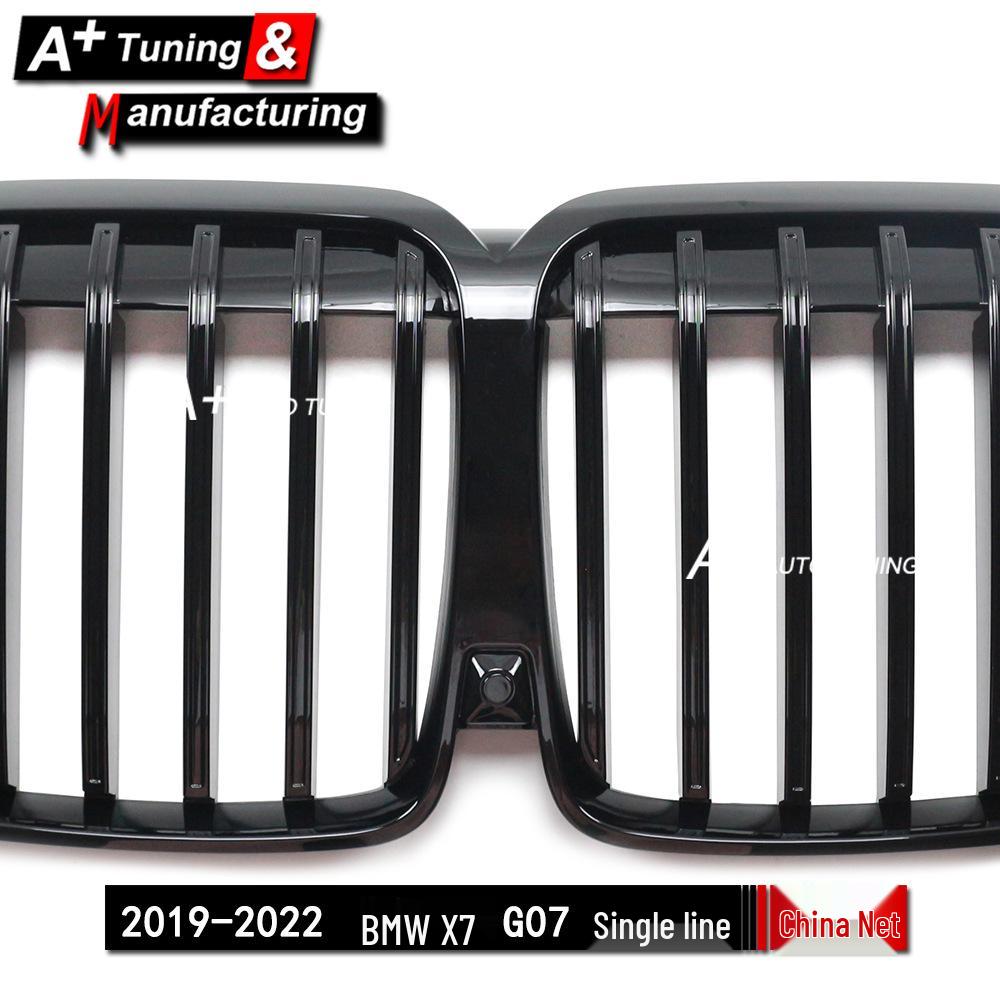 Glossy Black Grille for BMW X7 G07 (2019-2022)