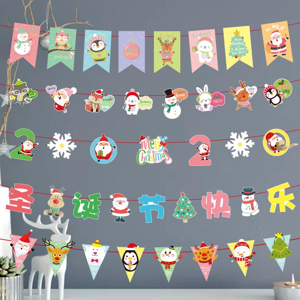 European Charming And American Style Christmas Paper Flag Banners Schools For