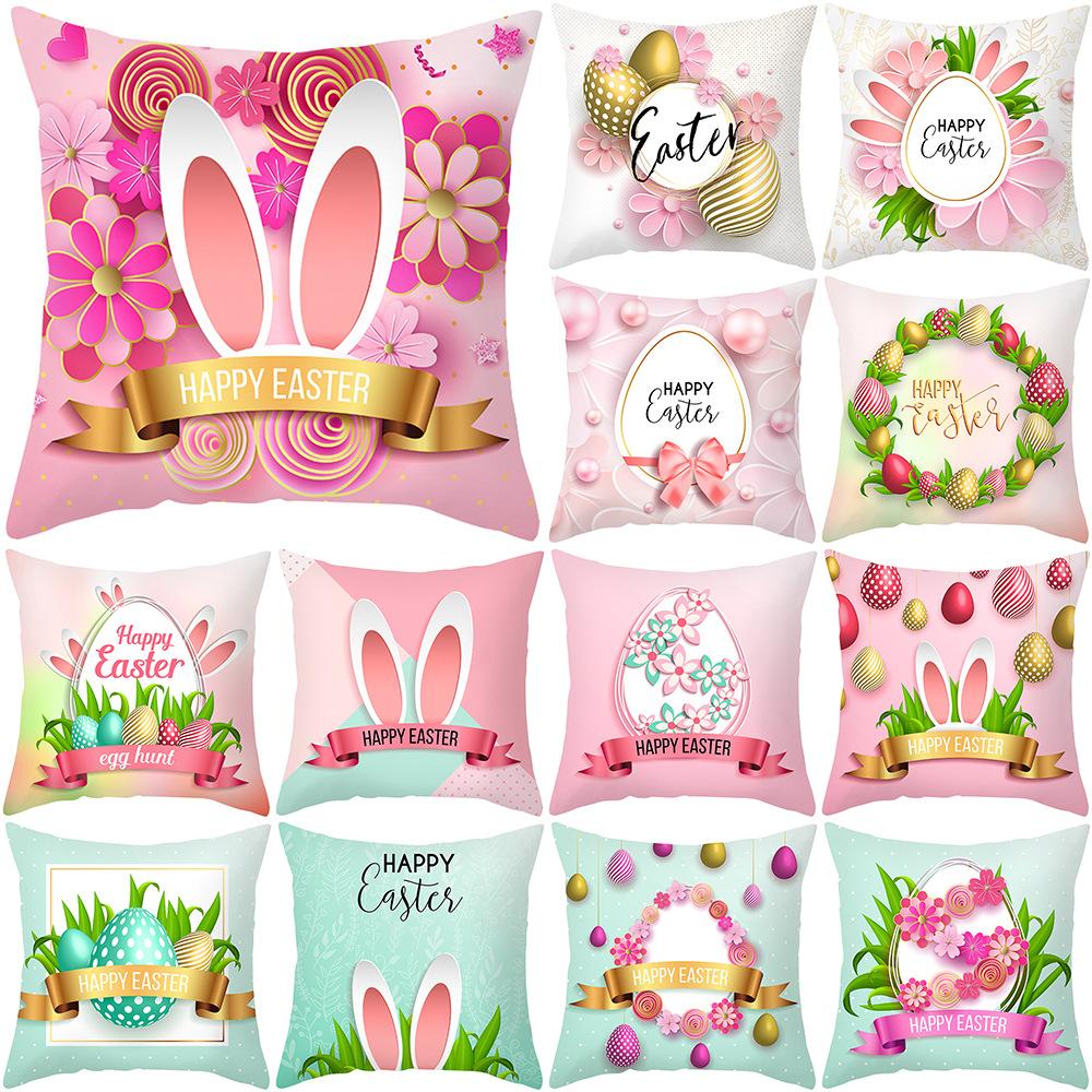 Colorful Easter Pillowcase Rabbit Egg Print Series Peach Skin Home Pillowcase Sofa Cushion