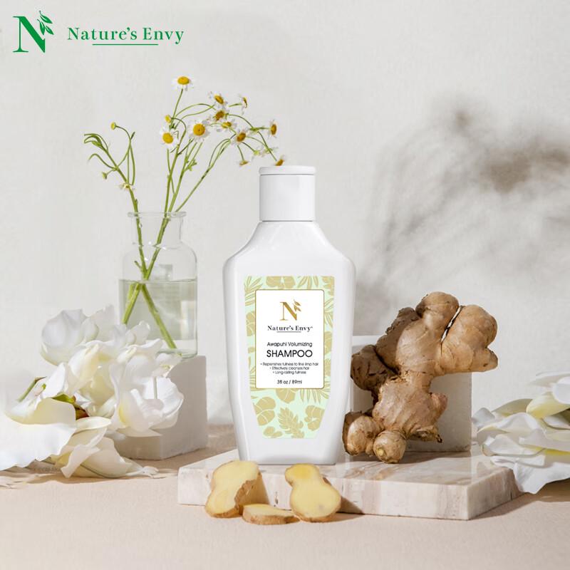 AOG Naturals Shampoo Collection