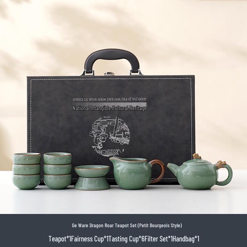 Ge Yao Green Ice Crack Gongfu Tea Set