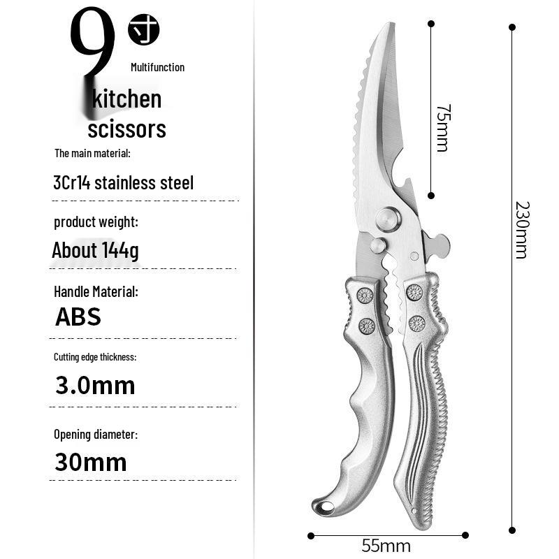 

Сверхпрочные многофункциональные ножницы для костей птицы - Универсальный кухонный инструмент для курицы, утки, гуся и рыбы