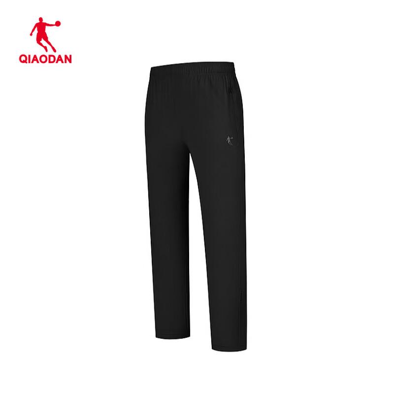 QIAODAN Men's Ice-Silk Breathable Short Sleeve T-Shirt