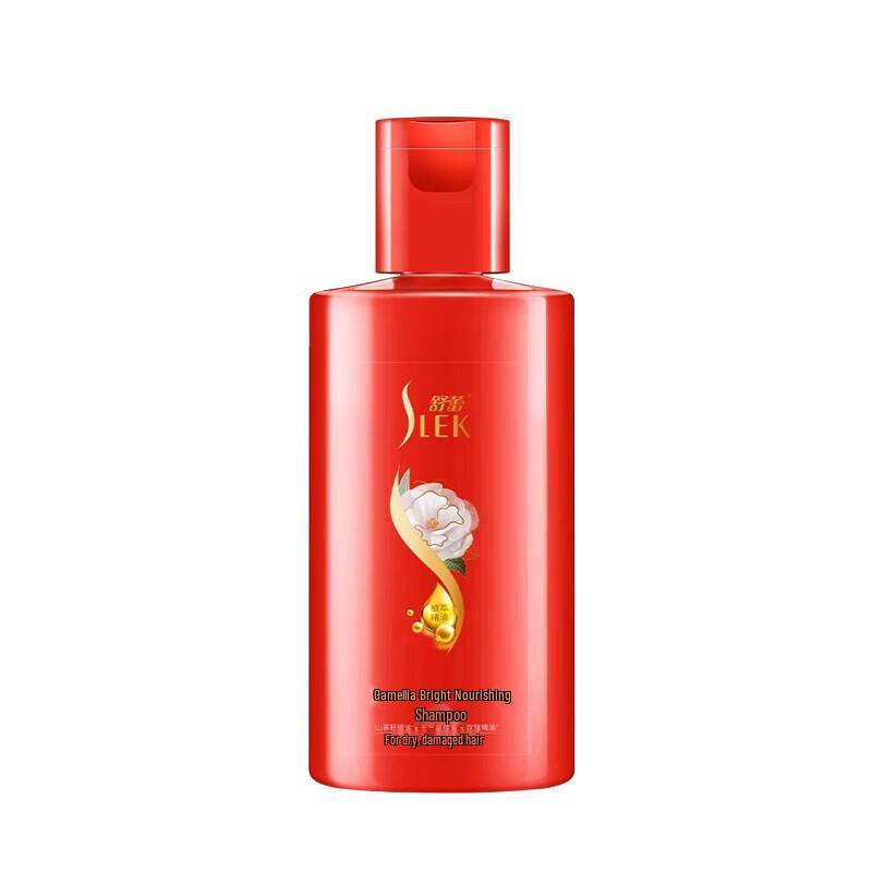 Shu Lei Camellia Nourishing Shampoo