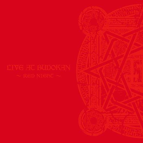 

LIVE AT BUDOKAN~RED NIGHT~ (First Press Edition)