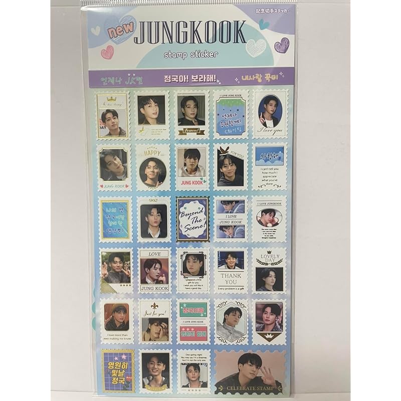 

Jungkook Goods Guku stamp sticker stamp sticker With message card (JUNGKOOK) ST [product]