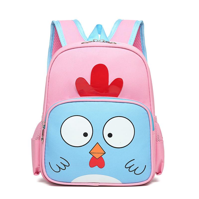Adorable Cartoon Chicken Nylon Backpack For Kids Boys Girls Breathable Durable