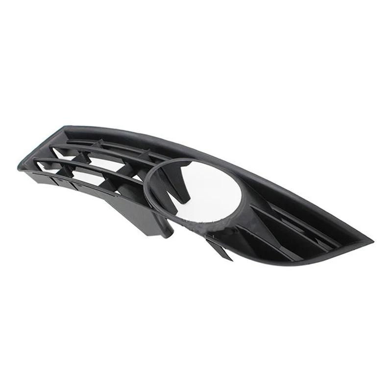 

Front bumper fog light grille cover for VW Passat B6, left and right side grille, 2006-2011, 3C0853665A, 3C0853666A